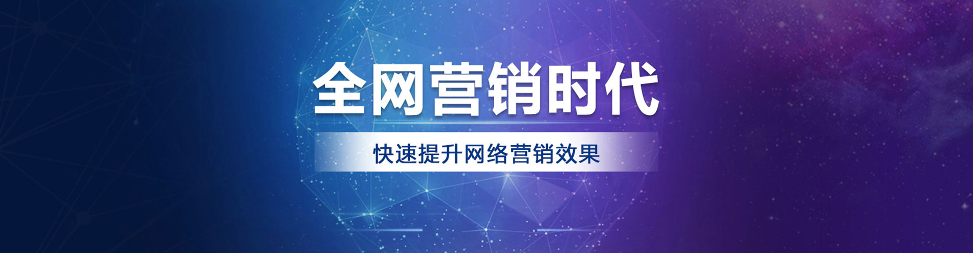 范县信息流优化师