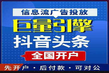 专业SEM托管服务，效果显著的案例展示